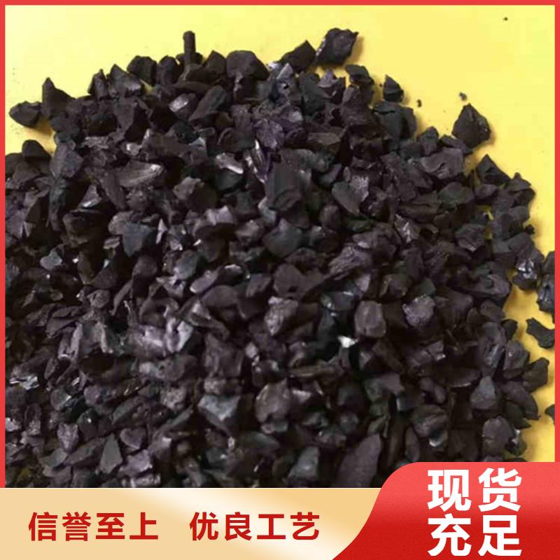 活性炭回收