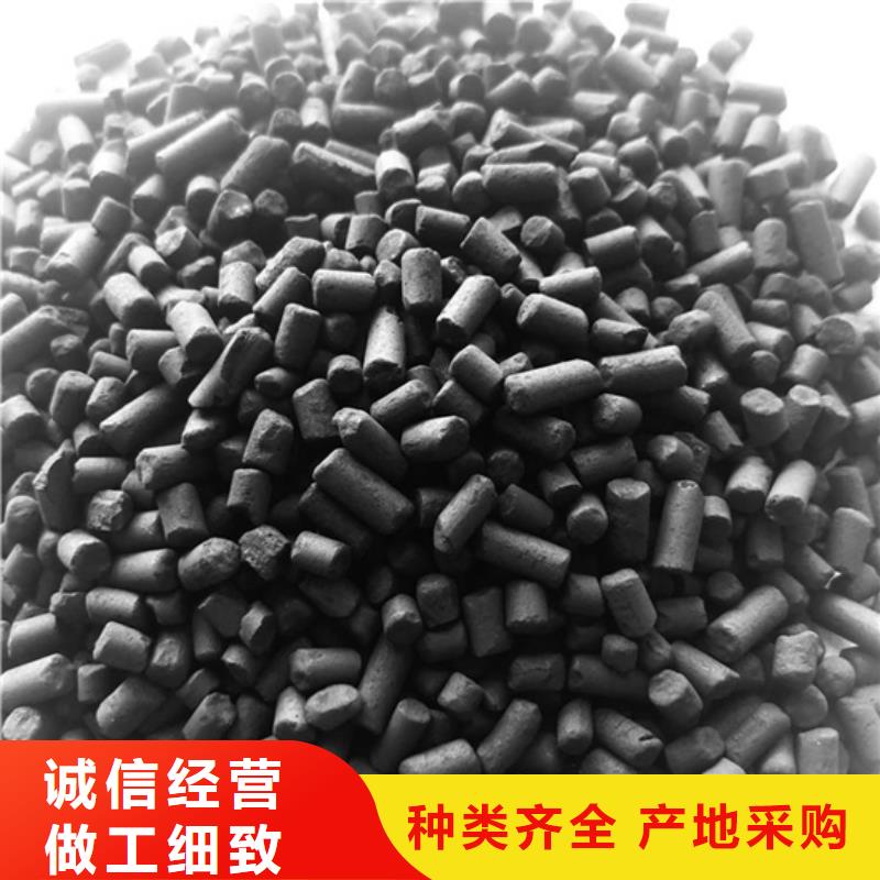 回收酒厂活性炭