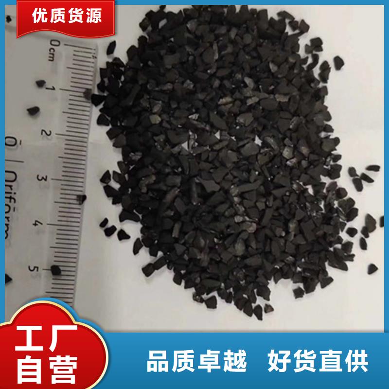 废活性炭上门处理