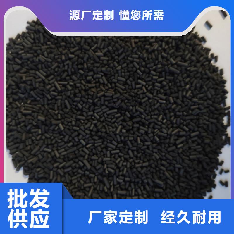 优选:【根据要求定制 活性炭 结晶氯化铝高标准高品质】