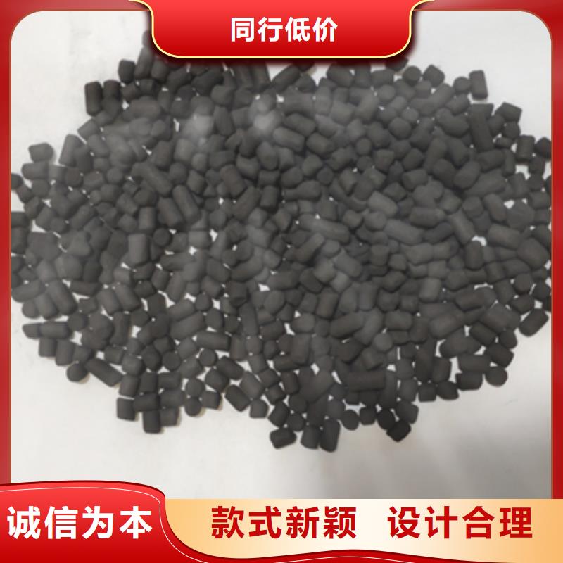 万邦清源【 活性炭_洗沙絮凝剂出货快】-业务覆盖区域|三元|大田|福州|莆田|南平|宁德|泉州|漳州-二八商务