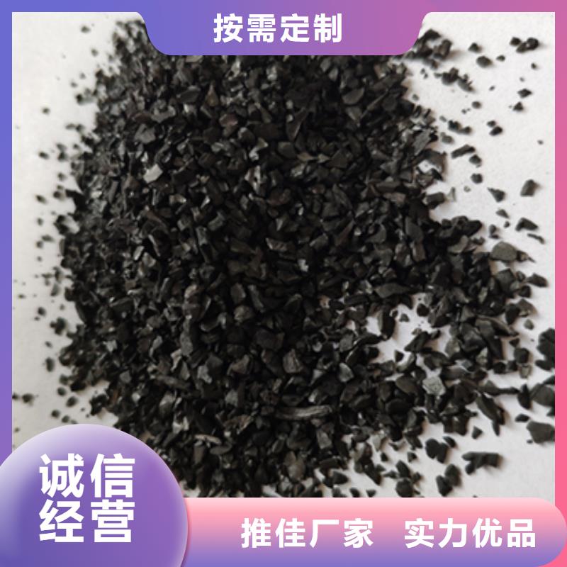 处理纯净水厂活性炭