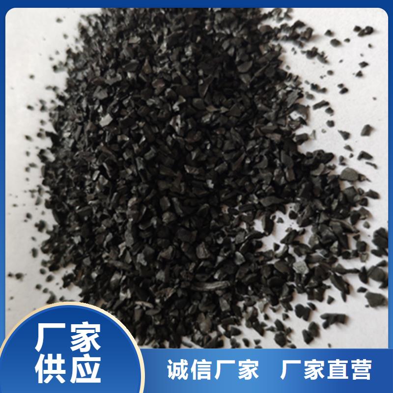 回收纯净水厂活性炭