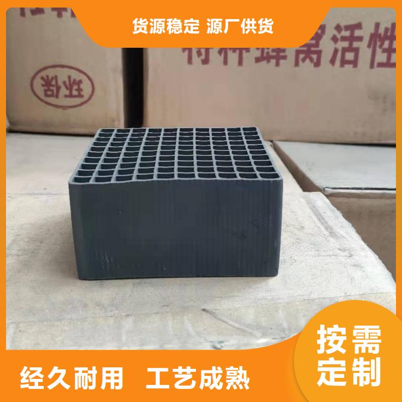 回收酒厂活性炭