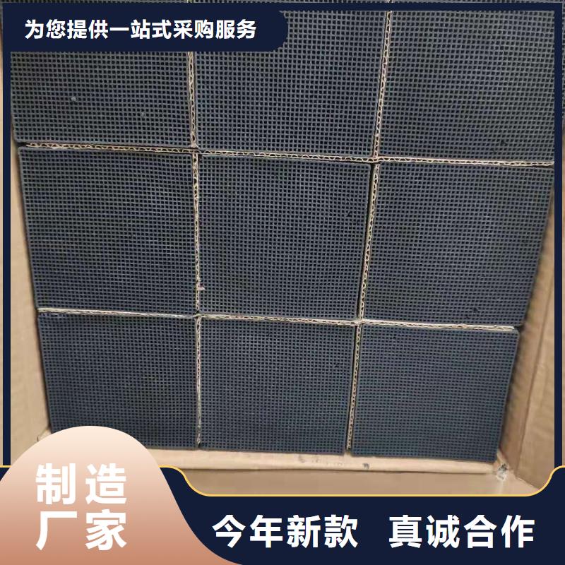 回收饮用水活性炭