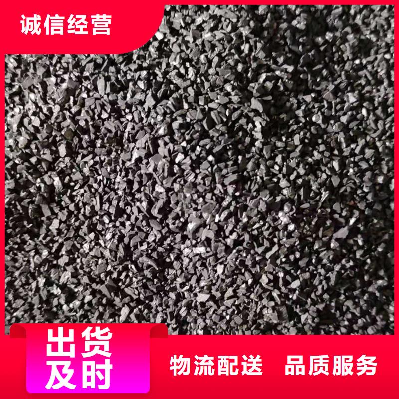 夏县|河津|晋城|太原|忻州|朔州|临汾|晋中|长治活性炭 【工业葡萄糖厂家】按需定制-万邦清源
