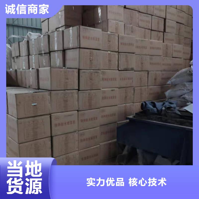 严格把控质量 活性炭【果壳活性炭厂家】源头把关放心选购-当地应用领域_产品中心