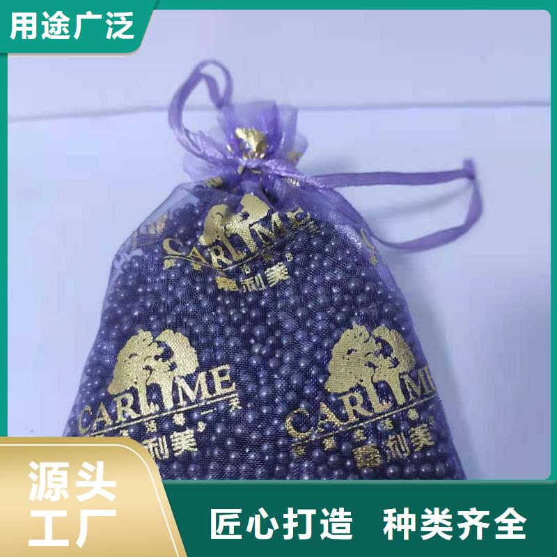 处理纯净水厂活性炭