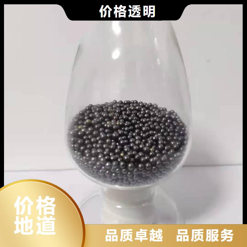 处理柱状活性炭