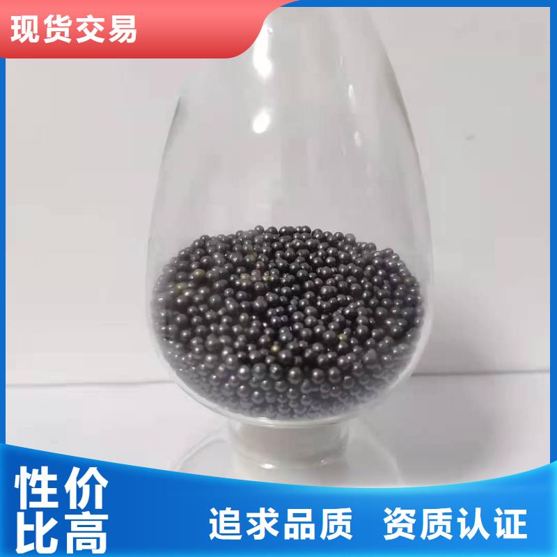 处理积压活性炭