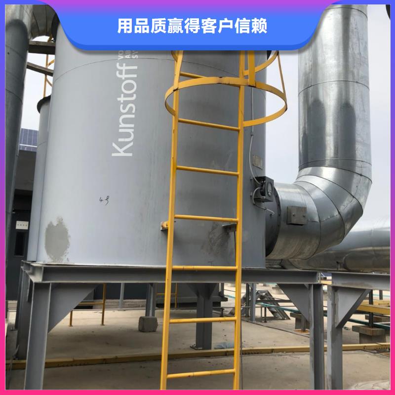 回收酒厂活性炭