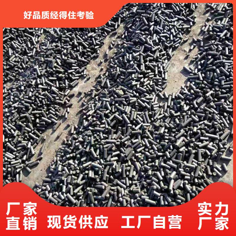 回收酒厂活性炭