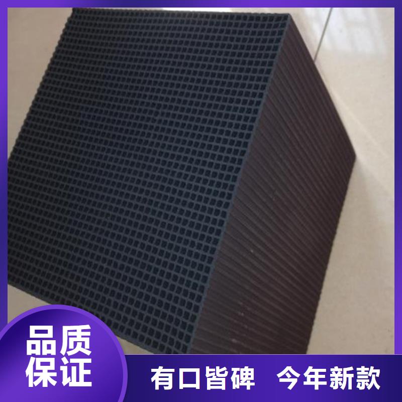 回收自来水活性炭