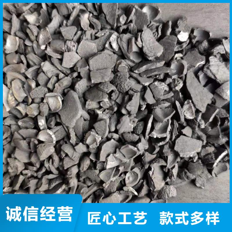回收饮用水活性炭