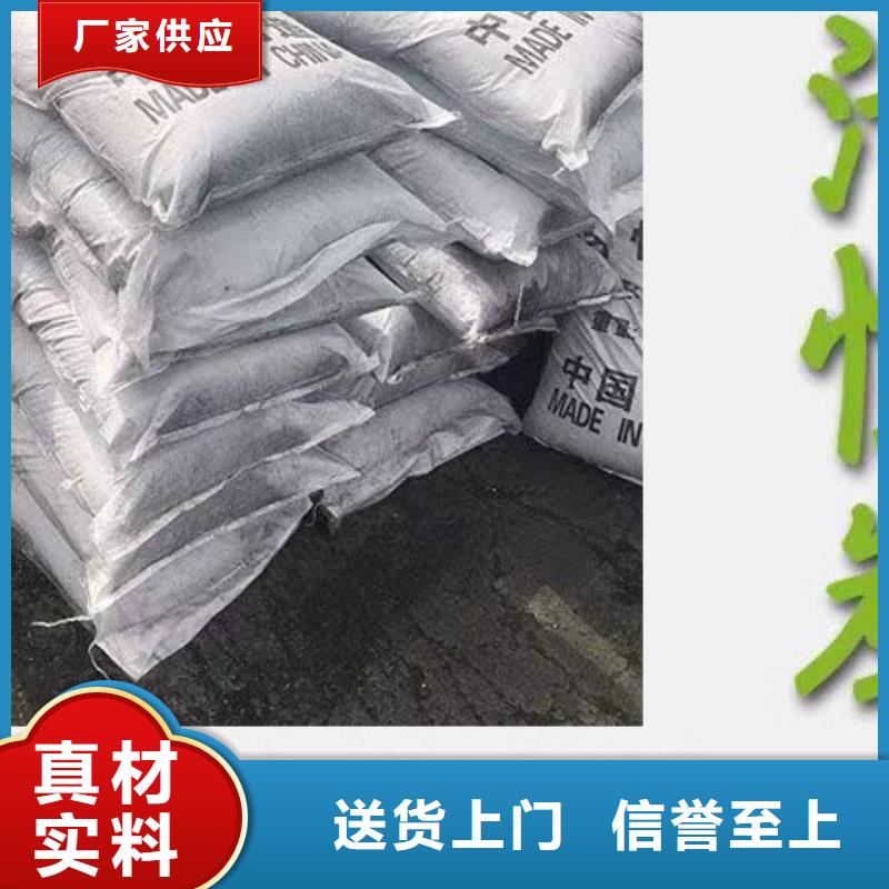 夏县|河津|晋城|太原|忻州|朔州|临汾|晋中|长治活性炭 【工业葡萄糖厂家】按需定制-万邦清源