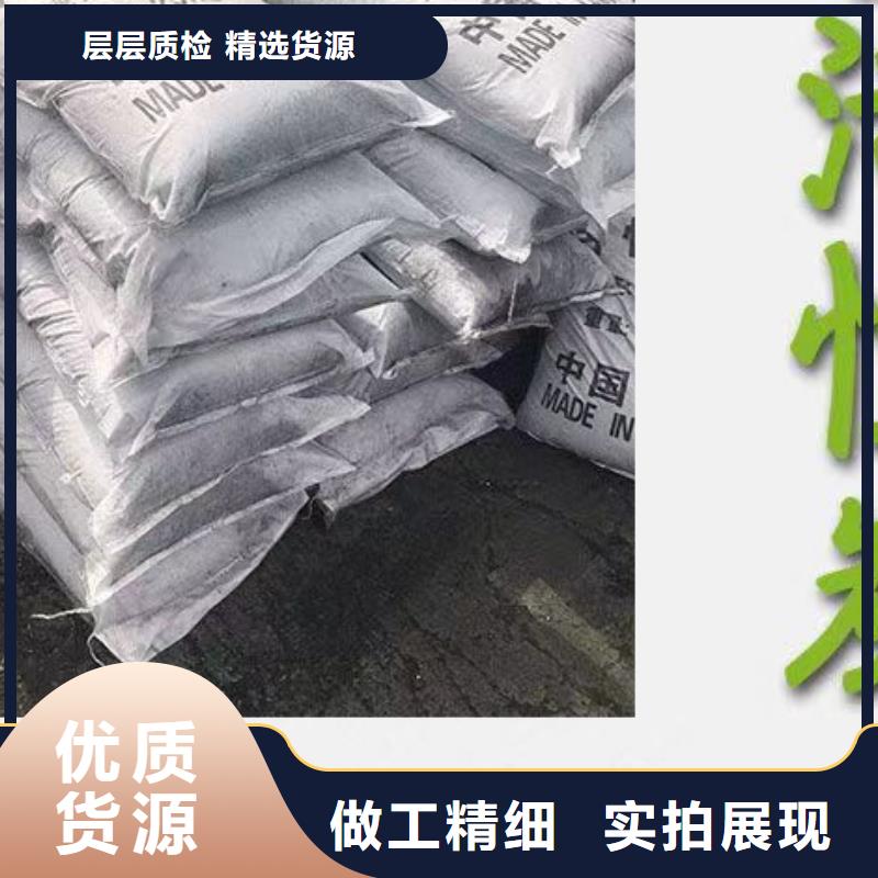 |山南|昌都|林芝|那曲|日喀则|拉萨|阿里万邦清源活性炭,【果壳活性炭】现货