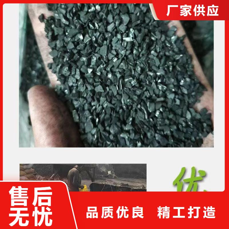 自来水厂活性炭上门处理