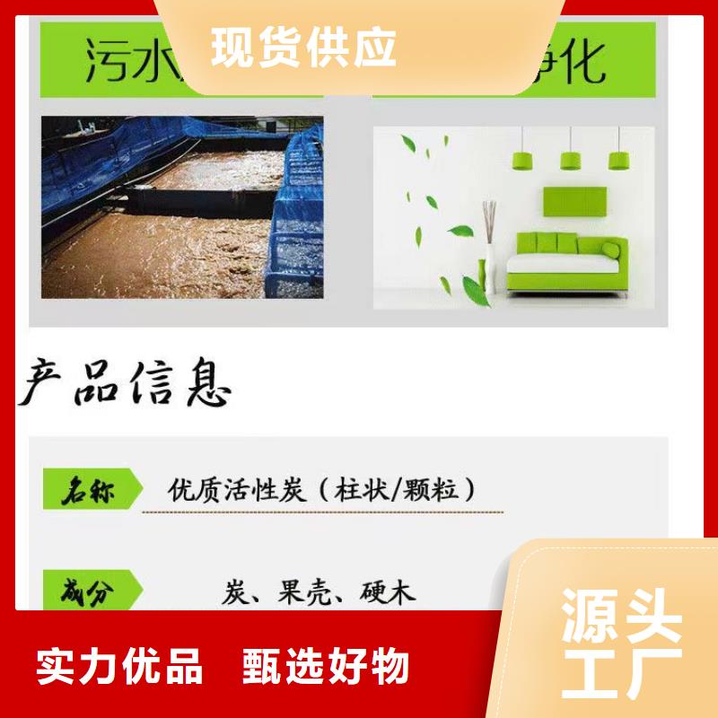 回收酒厂活性炭