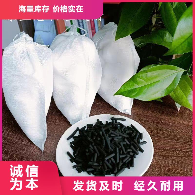 回收纯净水厂活性炭