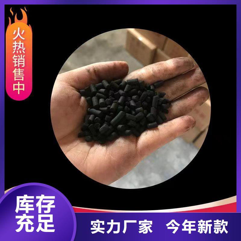 净水活性炭回收