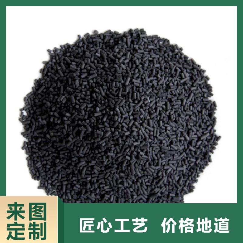 回收酒厂活性炭