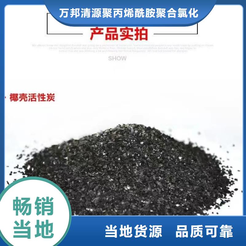 酒厂活性炭上门处理