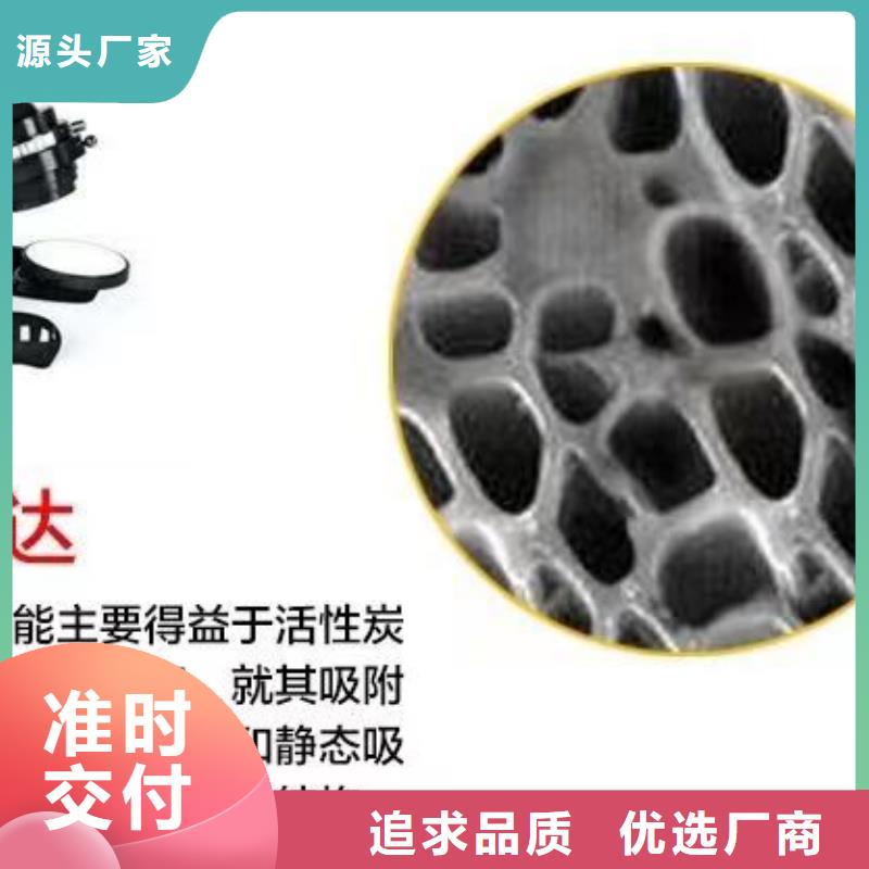 龙岗街道椰壳活性炭上门处理