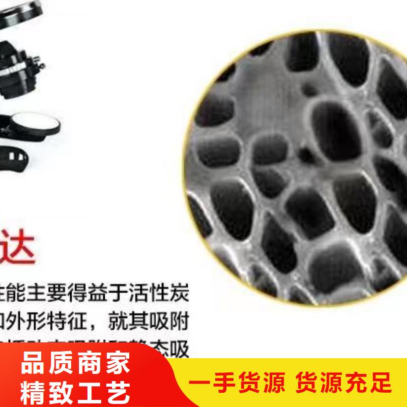 酒厂活性炭上门处理
