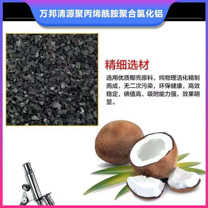 除味活性炭厂家（可回收）