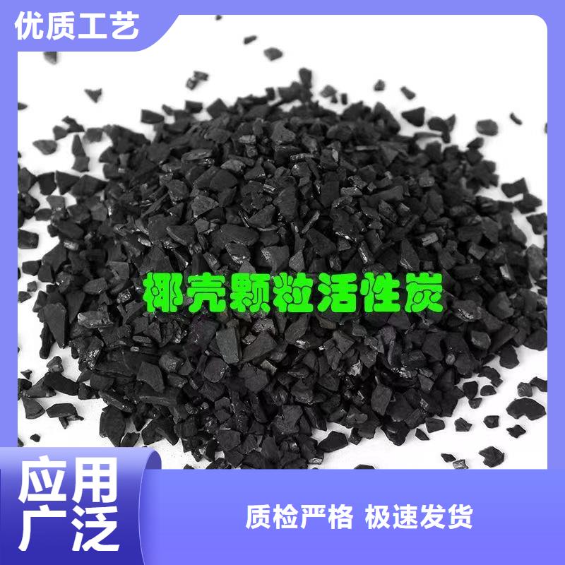 回收酒厂活性炭