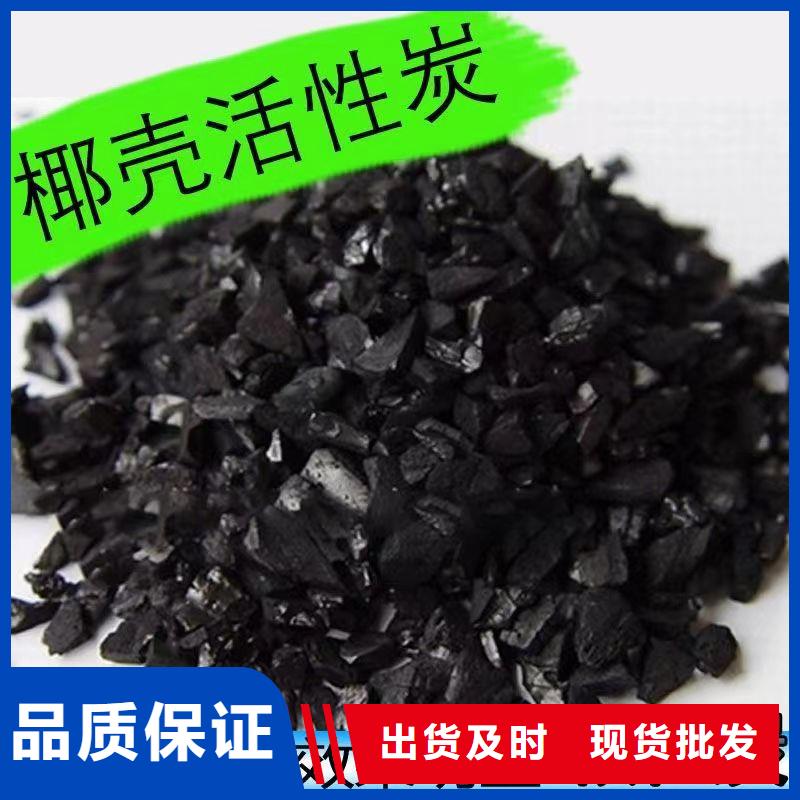 回收钢厂活性炭