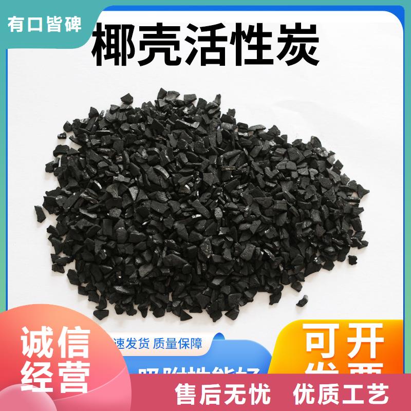 回收酒厂活性炭