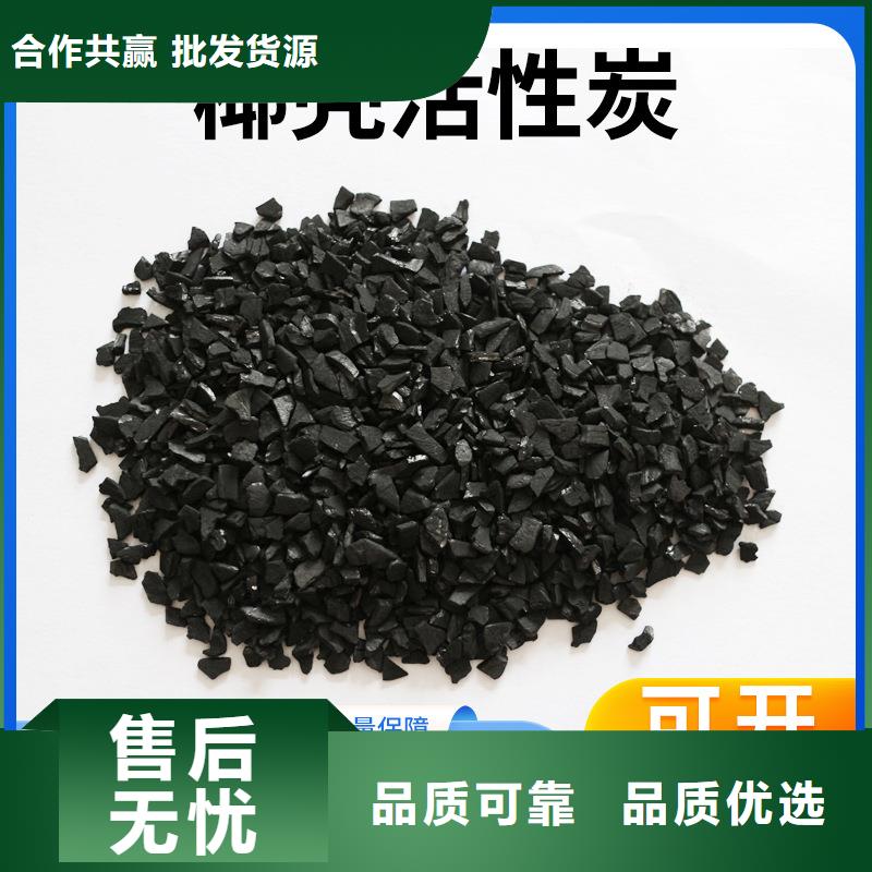 回收酒厂活性炭