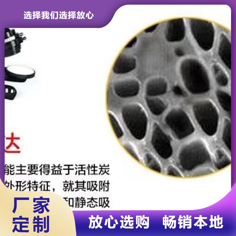 回收颗粒活性炭