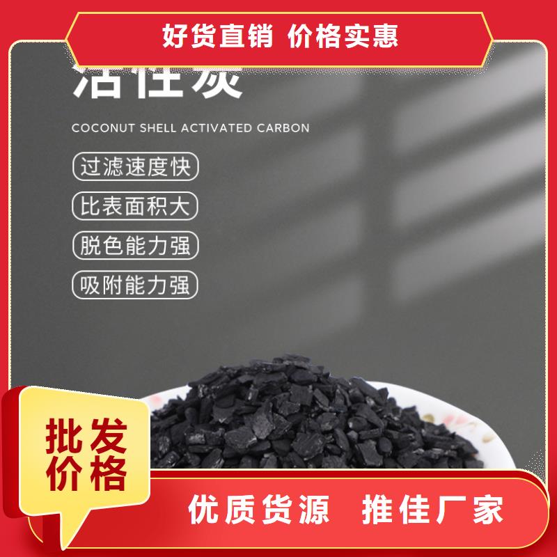 回收钢厂活性炭