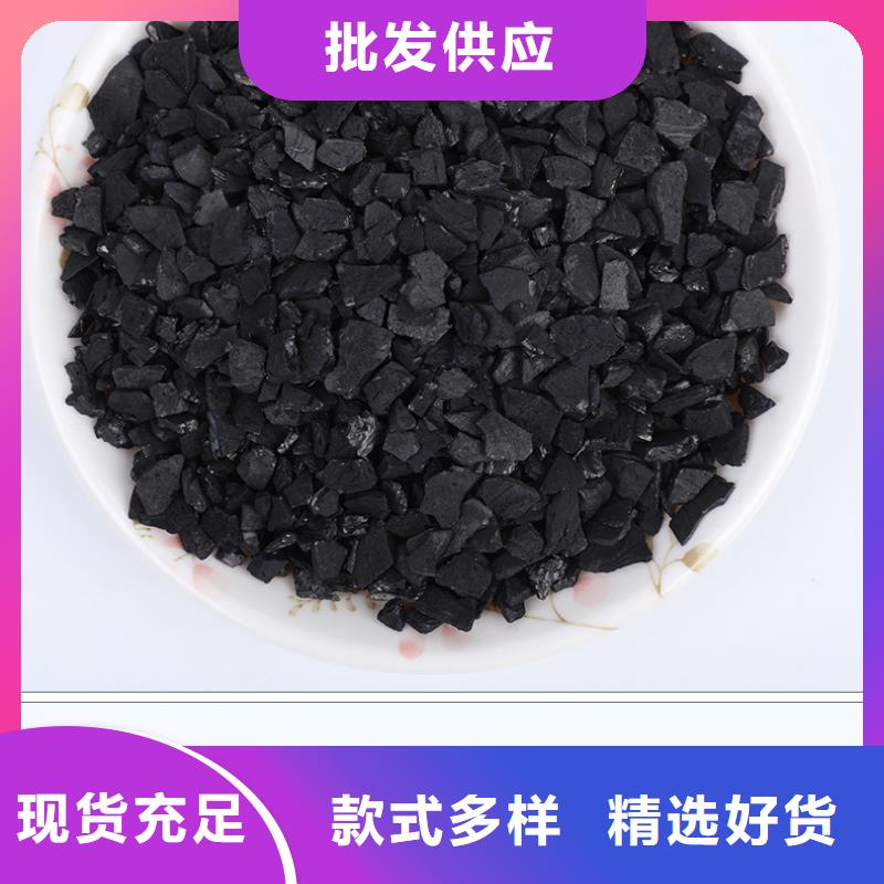 自来水厂活性炭回收