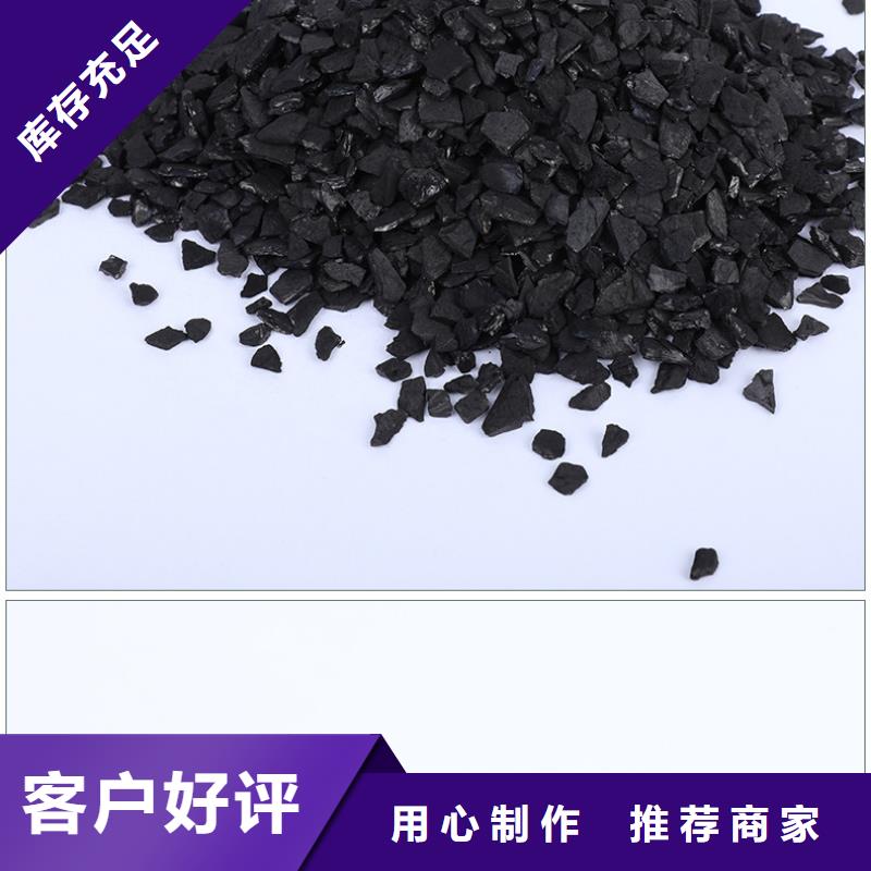 回收酒厂活性炭