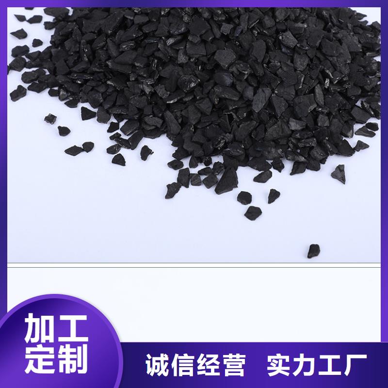 万邦清源【 活性炭_洗沙絮凝剂出货快】-业务覆盖区域|三元|大田|福州|莆田|南平|宁德|泉州|漳州-二八商务