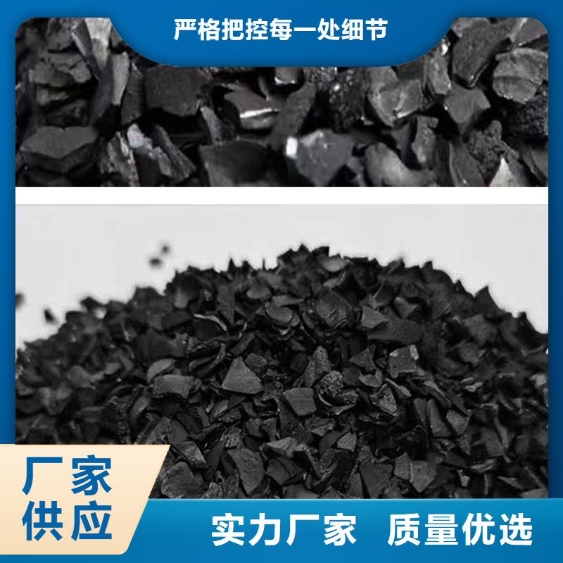 回收积压活性炭