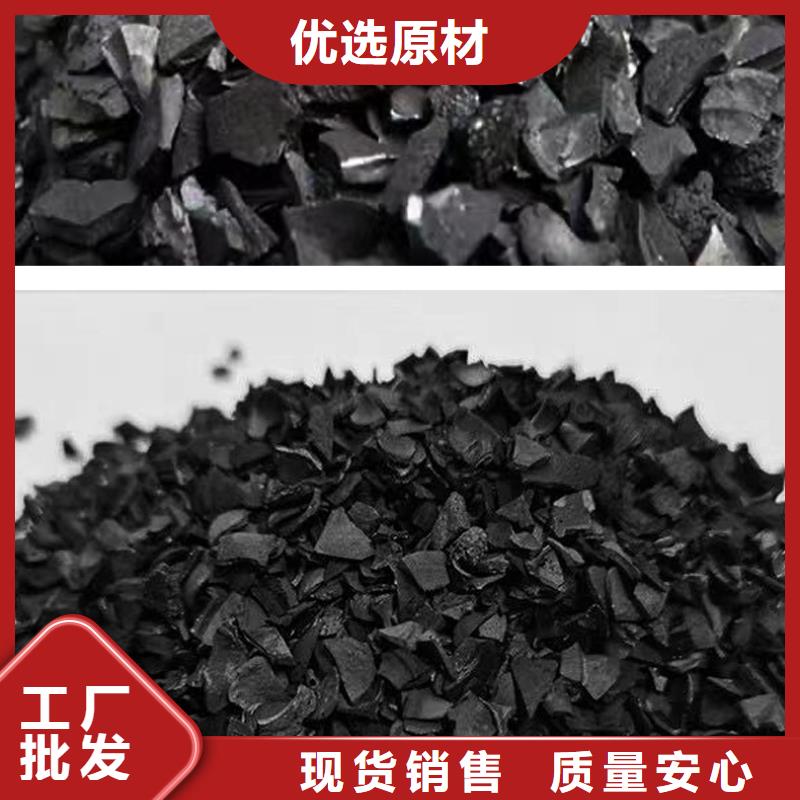 自来水厂活性炭回收