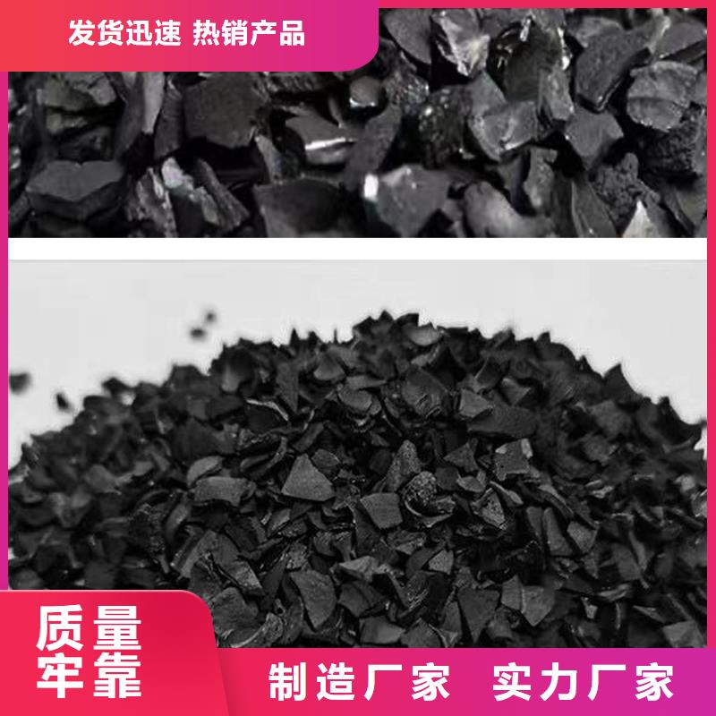 回收酒厂活性炭