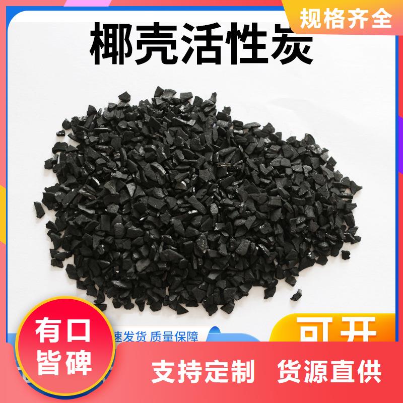 回收酒厂活性炭