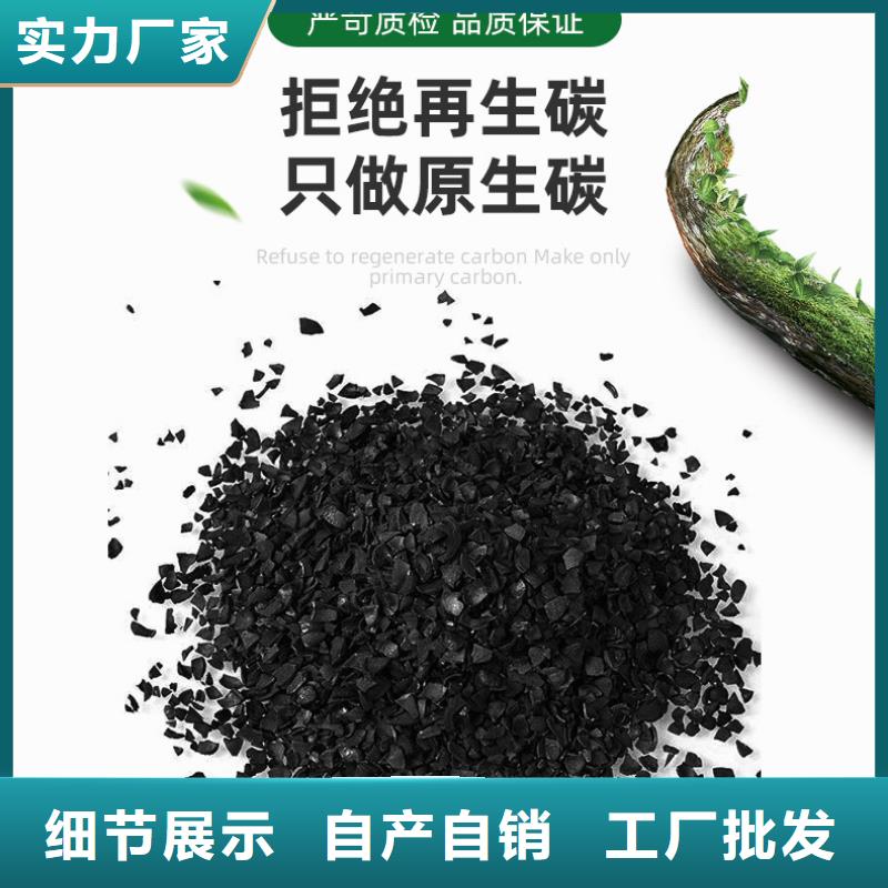 回收钢厂活性炭