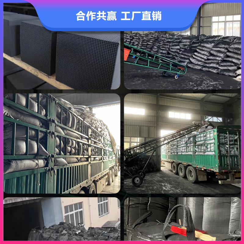 优选:【根据要求定制 活性炭 结晶氯化铝高标准高品质】