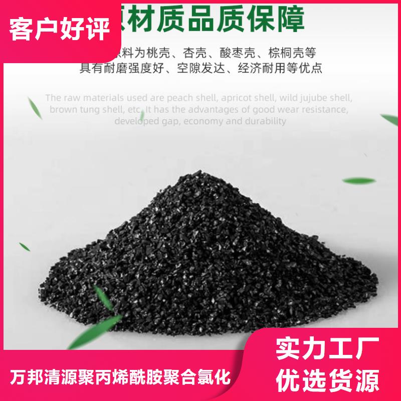 回收酒厂活性炭