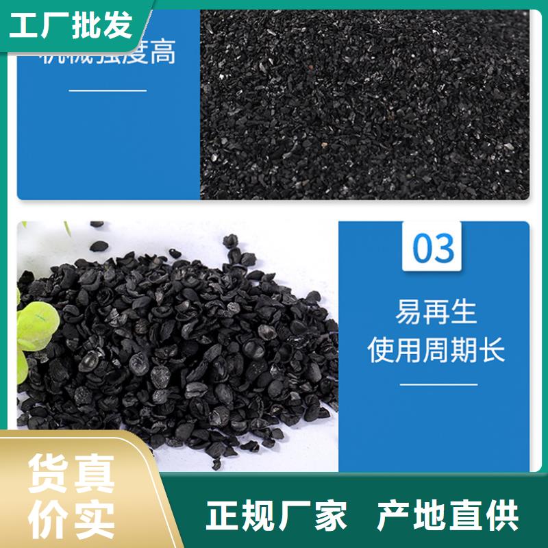 【精选厂家好货 活性炭结晶氯化铝实力厂家直销】_