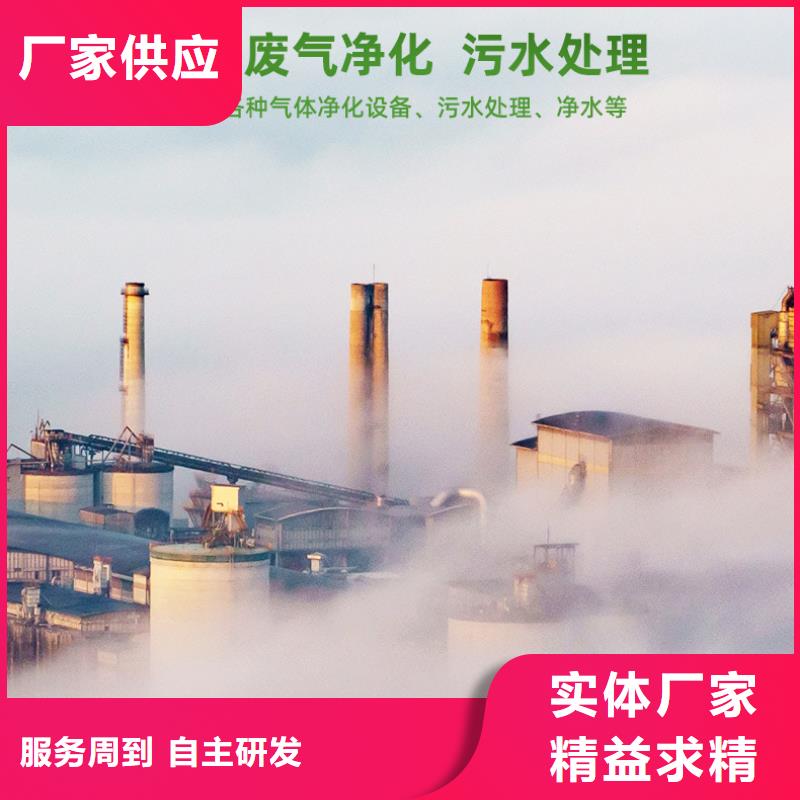 回收果壳活性炭