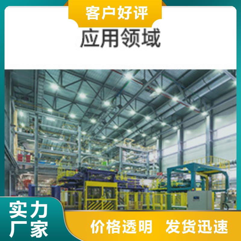 煤质活性炭回收