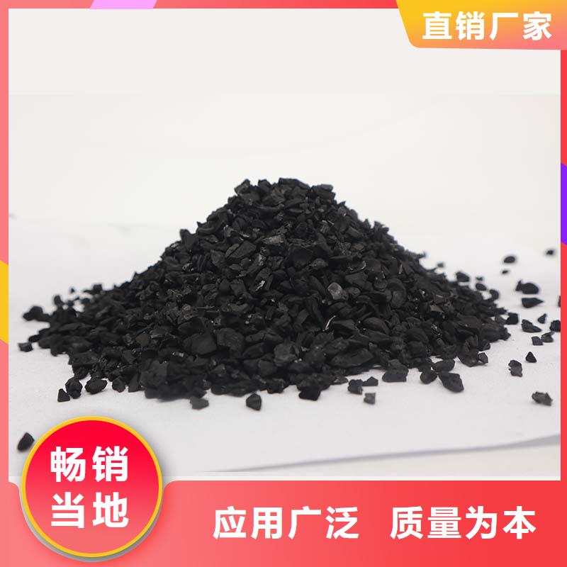 万邦清源【 活性炭_洗沙絮凝剂出货快】-业务覆盖区域|三元|大田|福州|莆田|南平|宁德|泉州|漳州-二八商务