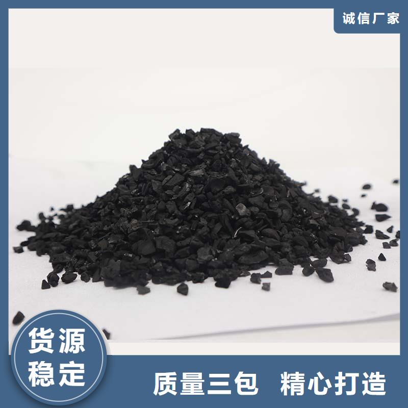 优选:【根据要求定制 活性炭 结晶氯化铝高标准高品质】